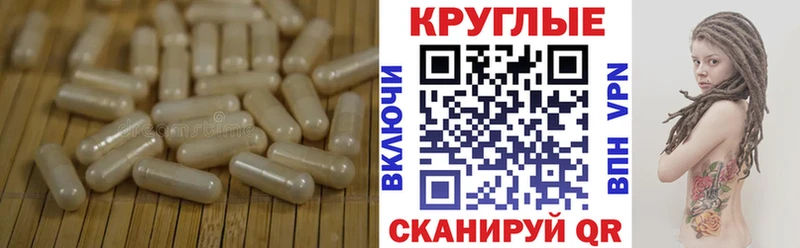 хочу наркоту  Железногорск  Ecstasy 99% 