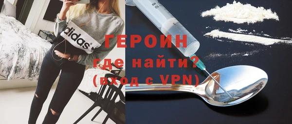 PSILOCYBIN Горнозаводск