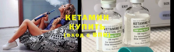 PSILOCYBIN Горнозаводск