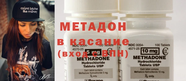 прущая мука Горно-Алтайск