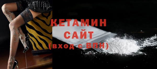 PSILOCYBIN Горнозаводск