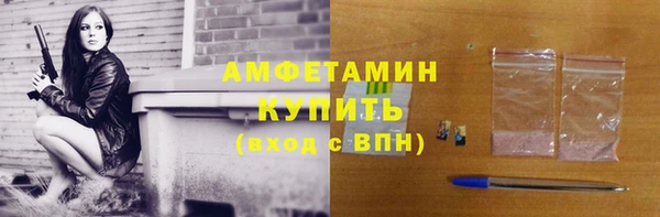 PSILOCYBIN Горнозаводск