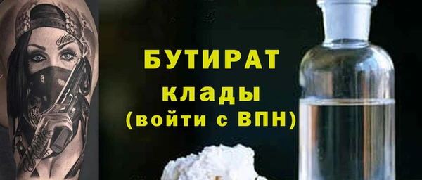 амф Майский