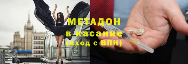 прущая мука Горно-Алтайск