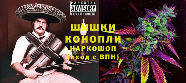 прущая мука Горно-Алтайск