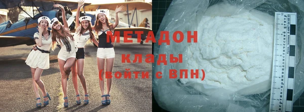 PSILOCYBIN Горнозаводск