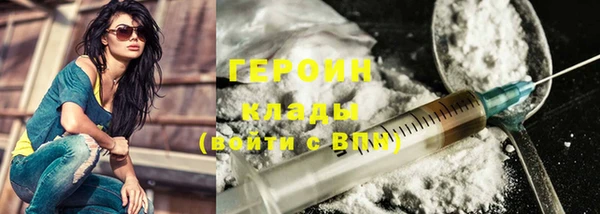 Альфа ПВП Горняк