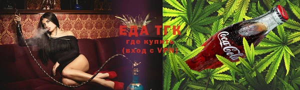 прущая мука Горно-Алтайск