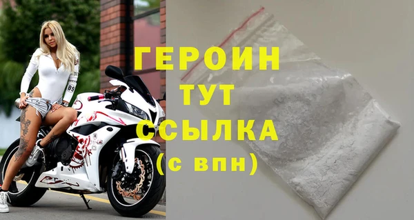 Альфа ПВП Горняк