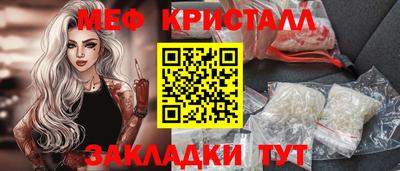 не бодяженный Краснодар