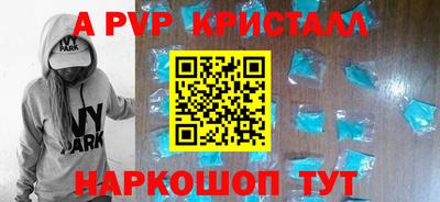 не бодяженный Краснодар