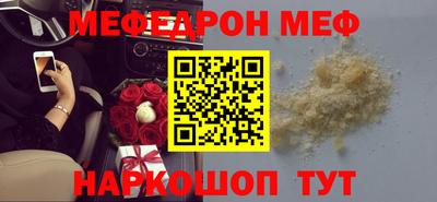не бодяженный Краснодар