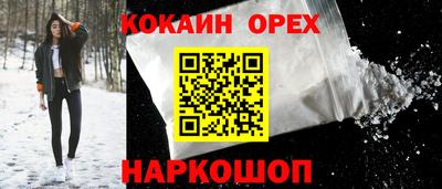 не бодяженный Краснодар