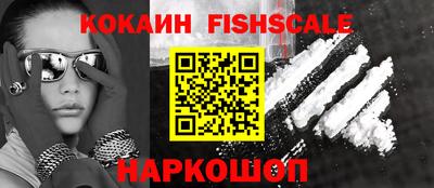 apvp Краснокаменск
