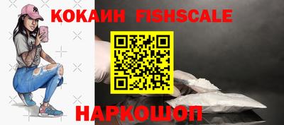 круглые Краснознаменск