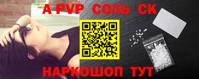 не бодяженный Краснодар