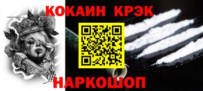круглые Краснознаменск