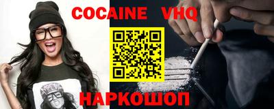 круглые Краснознаменск