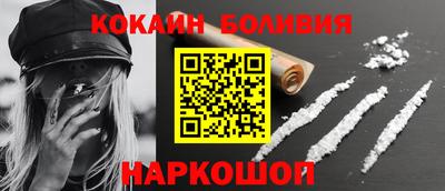 не бодяженный Краснодар