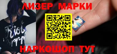 круглые Краснознаменск