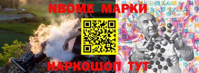 не бодяженный Краснодар