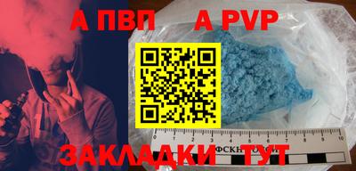 не бодяженный Краснодар