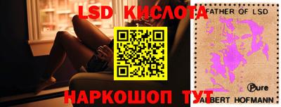 apvp Краснокаменск