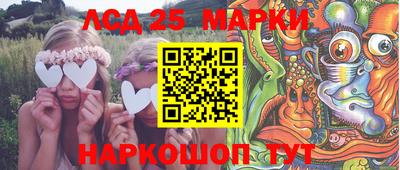 apvp Краснокаменск