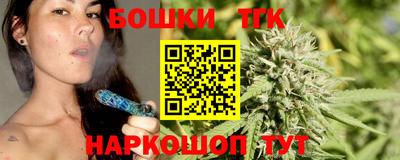 apvp Краснокаменск