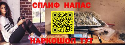 apvp Краснокаменск