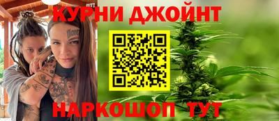 apvp Краснокаменск