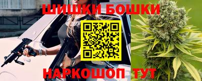 круглые Краснознаменск