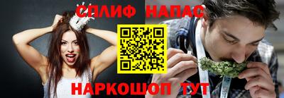 круглые Краснознаменск