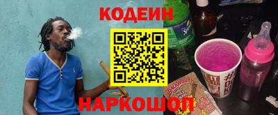 apvp Краснокаменск
