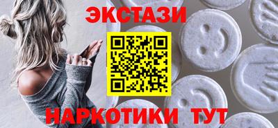 не бодяженный Краснодар