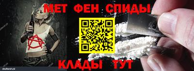 круглые Краснознаменск