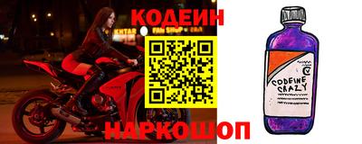 apvp Краснокаменск