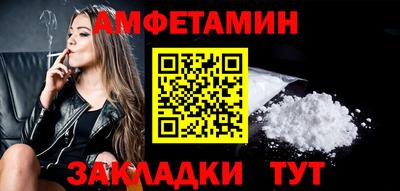 не бодяженный Краснодар