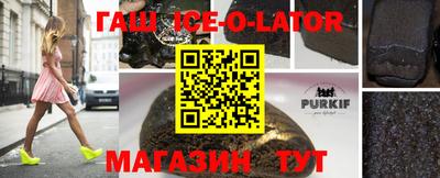 не бодяженный Краснодар