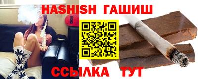 круглые Краснознаменск