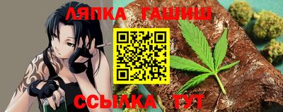 не бодяженный Краснодар