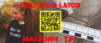 не бодяженный Краснодар