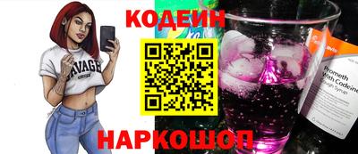 не бодяженный Краснодар