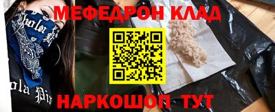 не бодяженный Краснодар