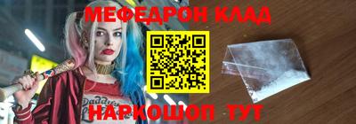 не бодяженный Краснодар