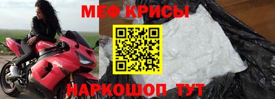 apvp Краснокаменск